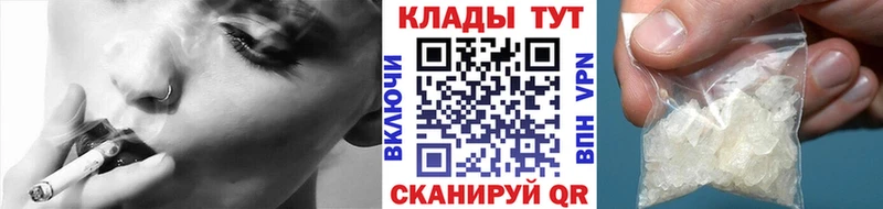 Купить наркотики цена Сасово Псилоцибиновые грибы  Бошки Шишки  Кокаин  Альфа ПВП 