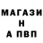 ТГК вейп woid walker