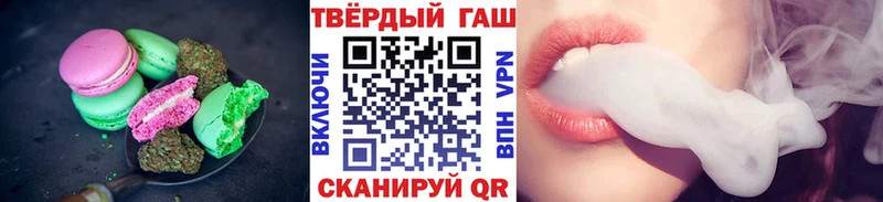 Cannafood марихуана  Сасово 