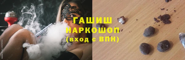 бутират Алзамай