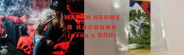 бутират Алзамай