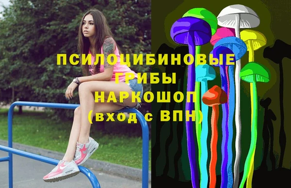 марки lsd Алексеевка