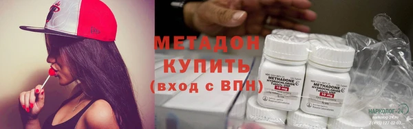 марки lsd Алексеевка