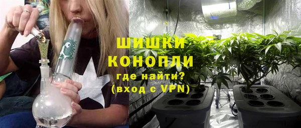 бутират Алзамай