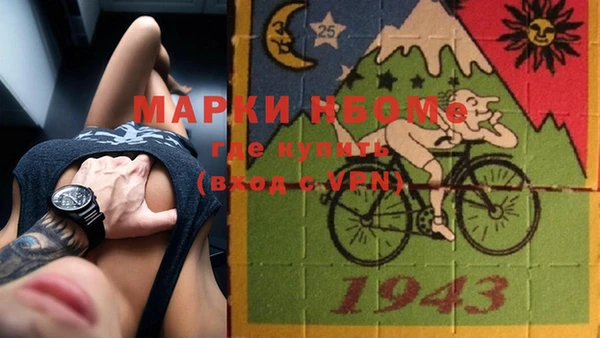 бутират Алзамай