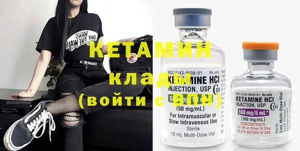 бутират Алзамай